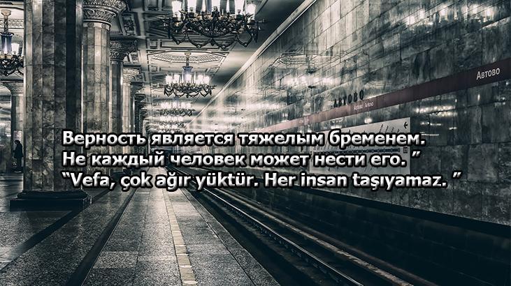 Rusça Sözler 2026: Rusça Dilinde Söylenmiş Güzel, Etkileyici Ve Duygusal Aşk Sözleri (Türkçe Anlamları İle)
