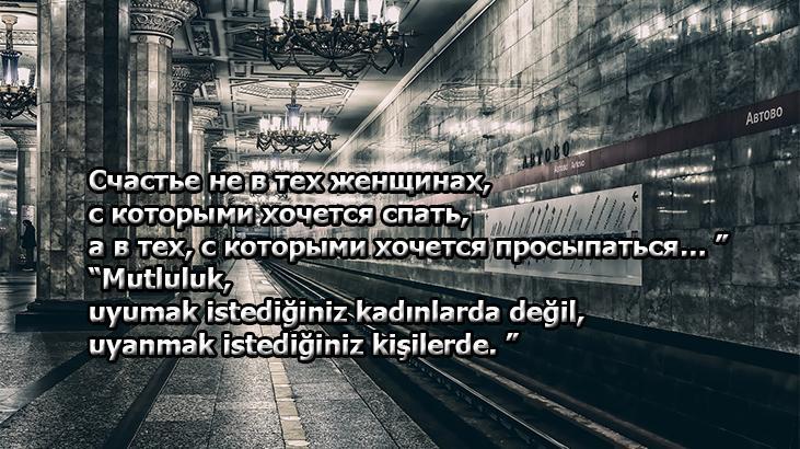 Rusça Sözler 2026: Rusça Dilinde Söylenmiş Güzel, Etkileyici Ve Duygusal Aşk Sözleri (Türkçe Anlamları İle)