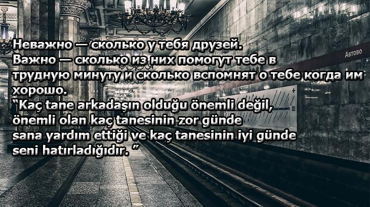 Rusça Sözler 2026: Rusça Dilinde Söylenmiş Güzel, Etkileyici Ve Duygusal Aşk Sözleri (Türkçe Anlamları İle)
