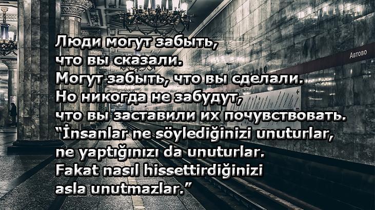 Rusça Sözler 2026: Rusça Dilinde Söylenmiş Güzel, Etkileyici Ve Duygusal Aşk Sözleri (Türkçe Anlamları İle)