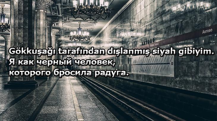 Rusça Sözler 2026: Rusça Dilinde Söylenmiş Güzel, Etkileyici Ve Duygusal Aşk Sözleri (Türkçe Anlamları İle)
