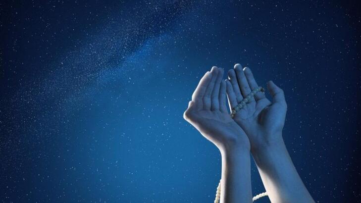 NAMAZ DUALARI - SURELERİ