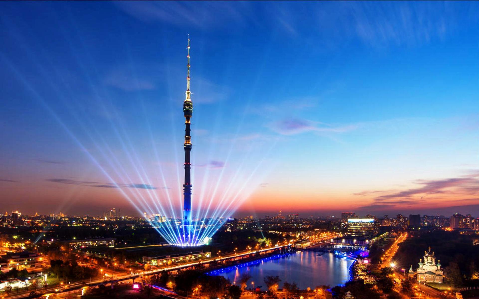 Avrupanın En Yüksek Binası: Ostankino Kulesi