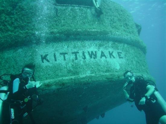 Adrenalin Tutkunlarının Favorisi: USS Kittiwake Gemisi