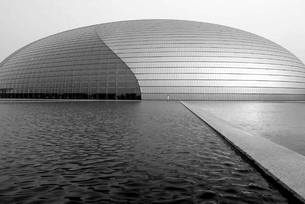 Göz Kamaştıran Sanat Merkezi: Çin Ulusal Tiyatrosu