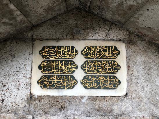 “TEKRAR RESTORE EDİLMESİ İÇİN GEREKLİ PROSEDÜRLER YAPILACAKTIR”