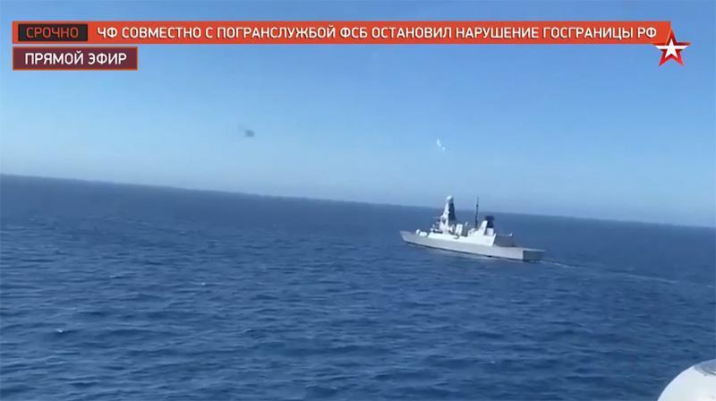 Son dakika... Rus savaş gemisi, İngiliz savaş gemisine ateş açtı