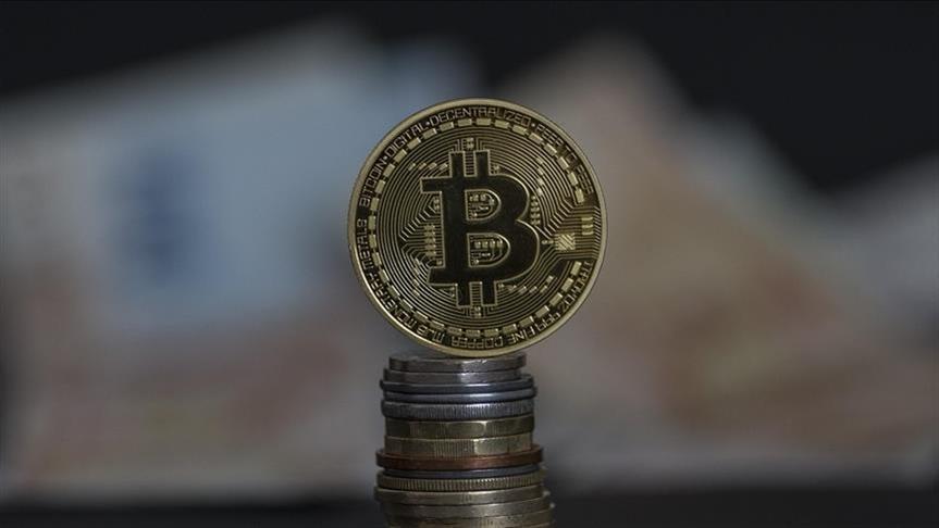 Bakanlıktan kripto para hamlesi