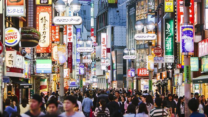 Tokyo, Japonya Tokyo, Japonya