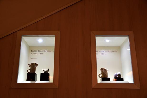 3 bin 600 yıllık yumruk biçimli içme kabı