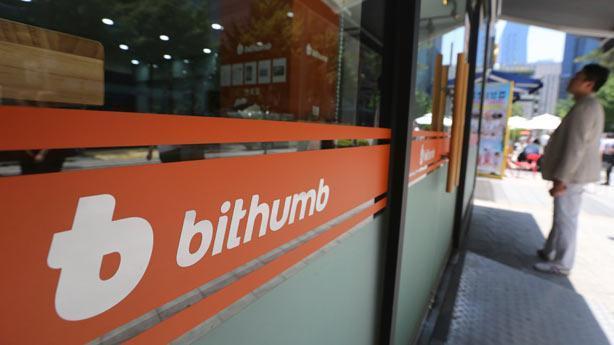 Kripto para hırsızlığı Bitcoini sert vurdu