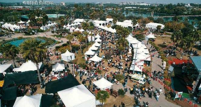Adana Lezzet Festivali tarihleri 2022 || 6. Uluslararası Adana Lezzet Festivali ne zaman, nerede yapılacak İşte, festival takvimi