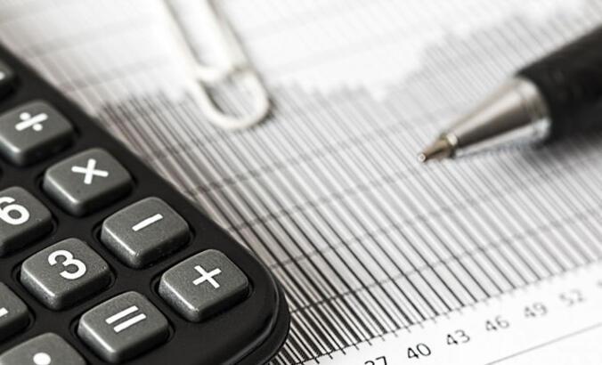 MATRAH NEDİR, MATRAH ARTIRIMI NEDEN YAPILIR? Matrah artırımı hesaplama