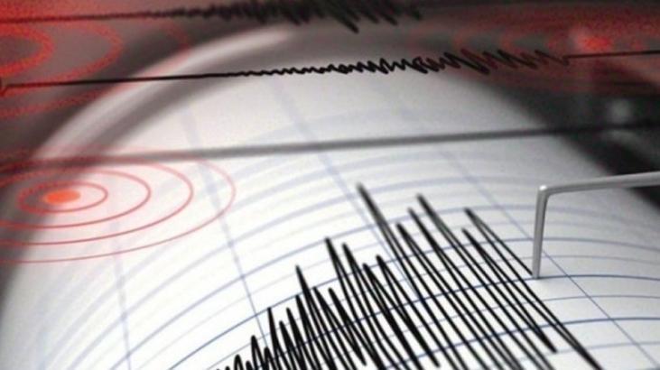 17 AĞUSTOS DEPREMİ NE ZAMAN MEYDANA GELDİ