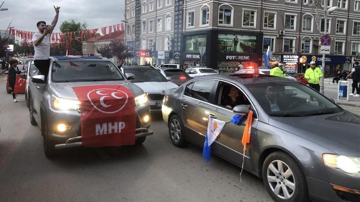 ERZURUM