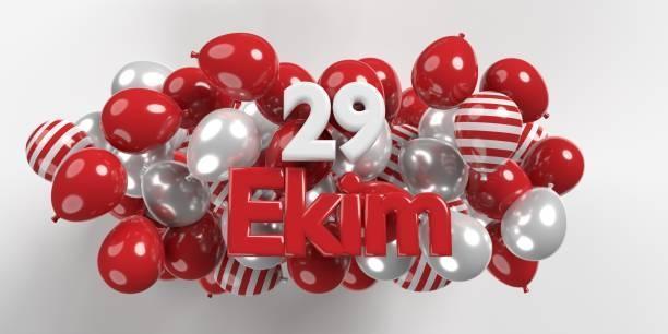 29 EKİM CUMHURİYET BAYRAMI RESMİ TATİL Mİ