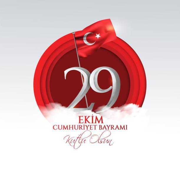 2023 RESMİ TATİLLER