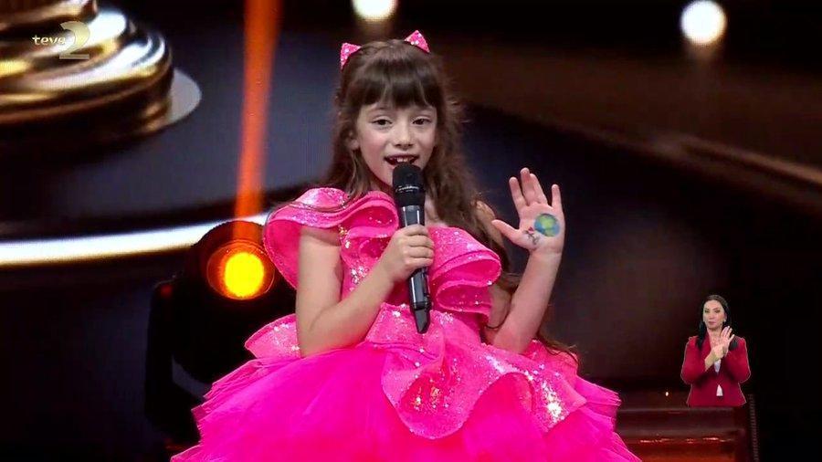 ADA ERMA KİMDİR, kaç yaçında? 49. Altın Kelebek En İyi Çocuk Ödülü ...