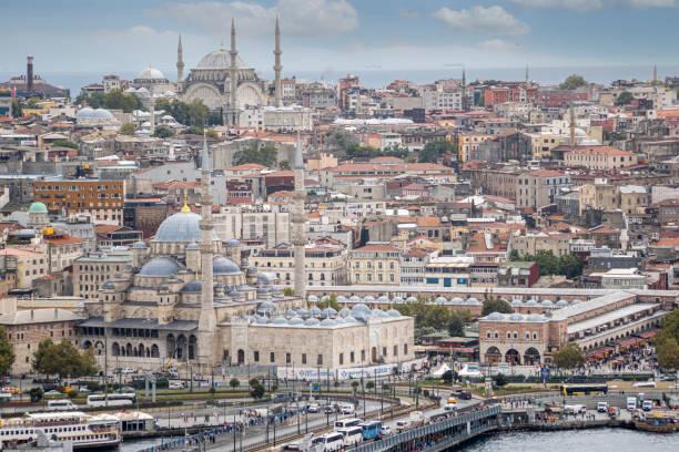 TÜRKİYE’DE BİR İLK