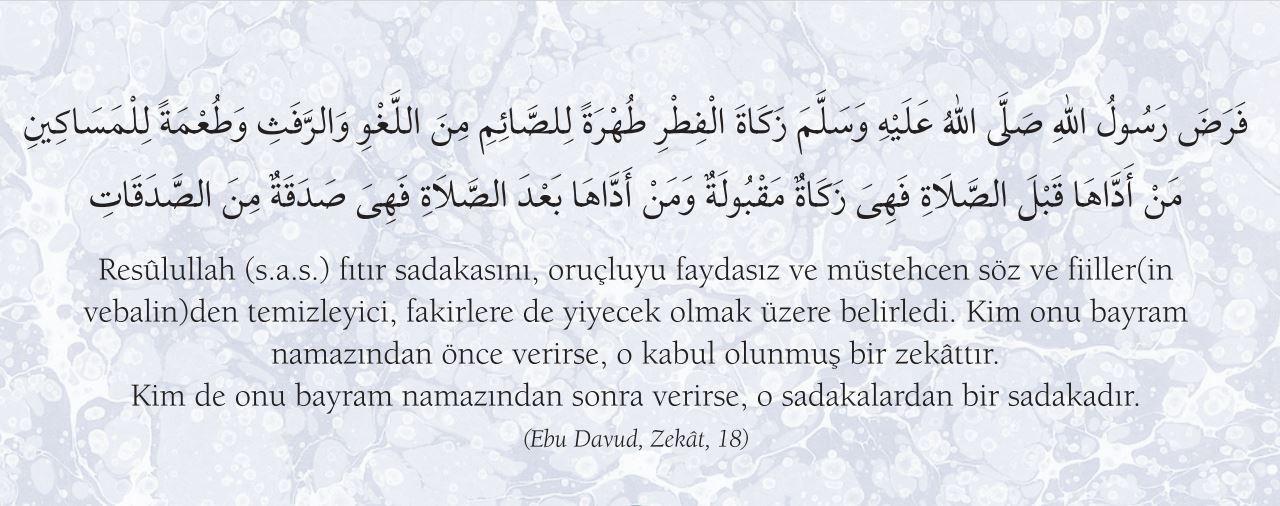 RAMAZAN İLE İLGİLİ HADİSLER Diyanet 2024📿 Ramazan ayı ile ilgili kısa ...