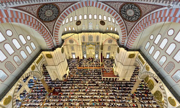 UŞAK BAYRAM NAMAZI SAATİ 2024