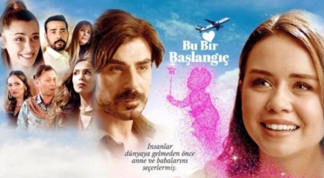 BU BİR BAŞLANGIÇ FİLMİ KONUSU NEDİR