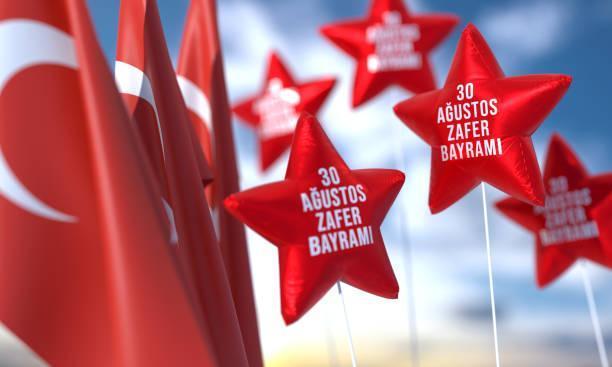 30 AĞUSTOS ZAFER BAYRAMI MESAJLARI & SÖZLERİ || Bugünün anlam ve önemine yakışan 30 Ağustos Zafer Bayramı mesajları ve sözleri 2024