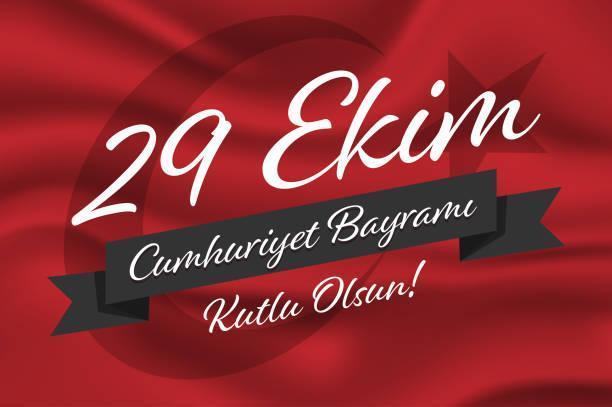 28 EKİM PAZARTESİ YARIM GÜN MÜ, TAM GÜN MÜ RESMİ TATİL