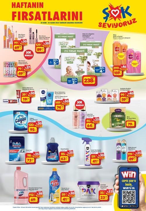 BUGÜNKÜ ŞOK AKTÜEL İNDİRİM KATALOĞU: 30 Ekim - 5 Kasım 2024 bu hafta Çarşamba ŞOK market kataloğu indirimli ürün fiyatları BUGÜNKÜ ŞOK AKTÜEL İNDİRİM KATALOĞU: 30 Ekim - 5 Kasım 2024 bu hafta Çarşamba ŞOK market kataloğu indirimli ürün fiyatları