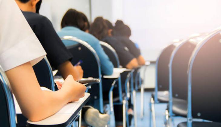 AUZEF SINAV SONUÇLARI NE ZAMAN AÇIKLANACAK