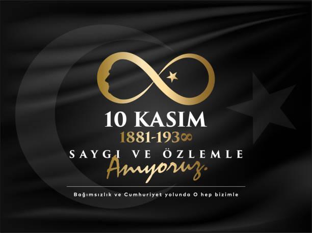 10 KASIM MESAJLARI İLE ATATÜRKÜ SAYGIYLA ANIYORUZ 📃 Resimli, Uzun, Kısa, Duygu Yüklü 10 Kasım Atatürkü anma günü mesajları ile özlem ve gurur içeren sözler 10 KASIM MESAJLARI İLE ATATÜRKÜ SAYGIYLA ANIYORUZ 📃 Resimli, Uzun, Kısa, Duygu Yüklü 10 Kasım Atatürkü anma günü mesajları ile özlem ve gurur içeren sözler