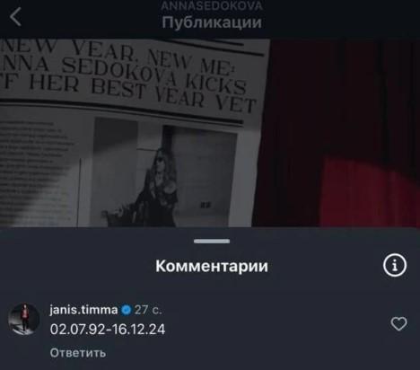 Ünlü şarkıcının eski eşi intihar etti Öleceği günü fotoğrafın altına not düştü Ünlü şarkıcının eski eşi intihar etti Öleceği günü fotoğrafın altına not düştü