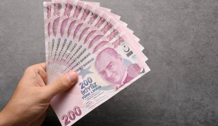 BAĞ-KUR, SSK EMEKLİ MAAŞI ZAMMMI 2025 NE KADAR