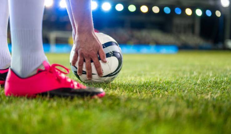 BAŞAKŞEHİR - GALATASARAY MAÇI KAÇ KAÇ BİTTİ