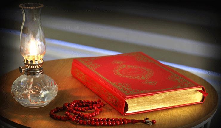 RAMAZAN 2025 İLK ORUÇ NE ZAMAN TUTULACAK