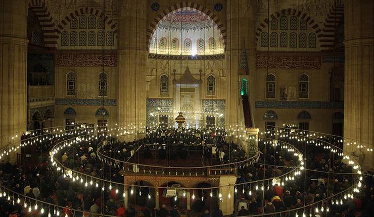 MİRAÇ KANDİLİ 2025 TARİHİ NE ZAMAN MİRAÇ KANDİLİ 2025 TARİHİ NE ZAMAN