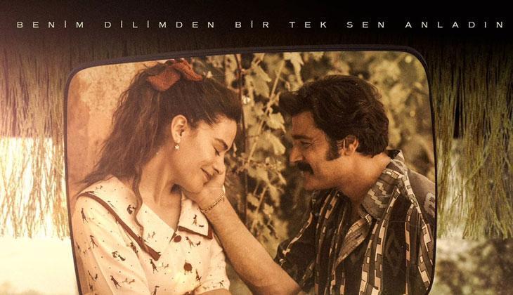 HATIRAN YETER FİLMİ NE HATIRAN YETER FİLMİ NE