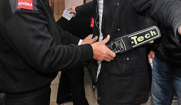 ÖGG SINAV GİRİŞ YERLERİ BELGESİ AÇIKLANDI MI, NE ZAMAN YAYIMLANACAK