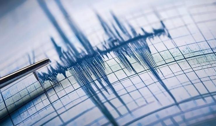 SON DAKİKA EGE DENİZİ DEPREM HABERLERİ ✔ Harita üzerinde anlık son depremler: Büyüklüğü 3.5 üzerinde olan son deprem haberleri: En son nerede, kaç şiddetinde deprem oldu İşte AFAD listesi