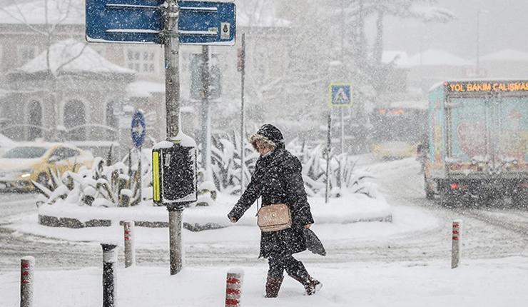 İSTANBUL’DA OKULLAR TATİL OLUR MU İSTANBUL’DA OKULLAR TATİL OLUR MU