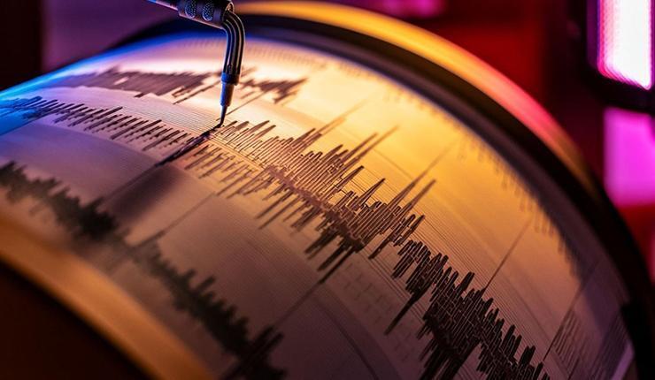 SON DAKİKA SON DEPREMLER 18 ŞUBAT 2025