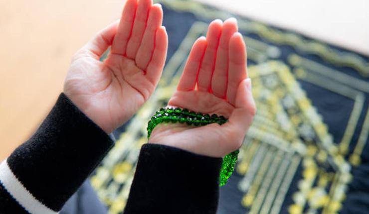 KADİR GECESİ 2025 NE ZAMAN, HANGİ GÜN KADİR GECESİ 2025 NE ZAMAN, HANGİ GÜN