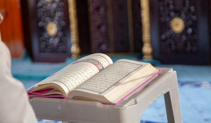 RAMAZAN BAYRAMI TARİHLERİ 2025 RAMAZAN BAYRAMI TARİHLERİ 2025