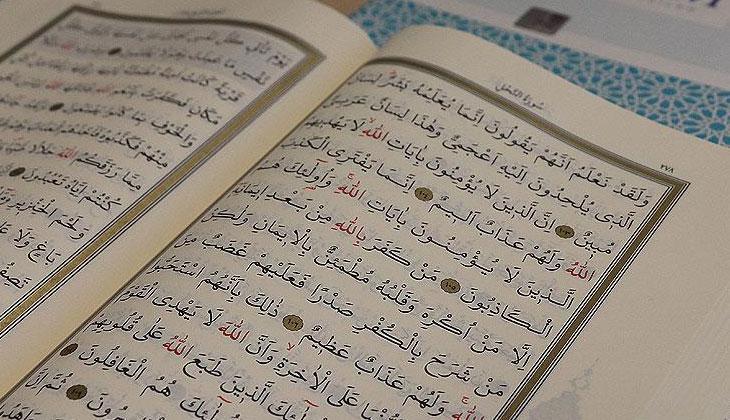 İSRA SURESİ KAÇINCI CÜZ