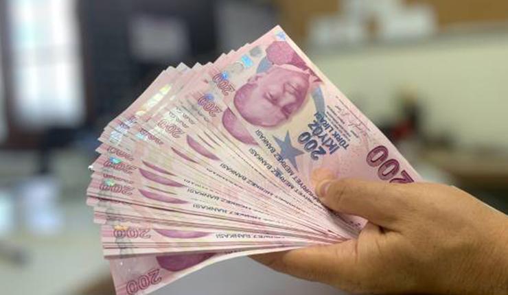 FİTRE VE FİDYE 2025 TUTARI NE KADAR