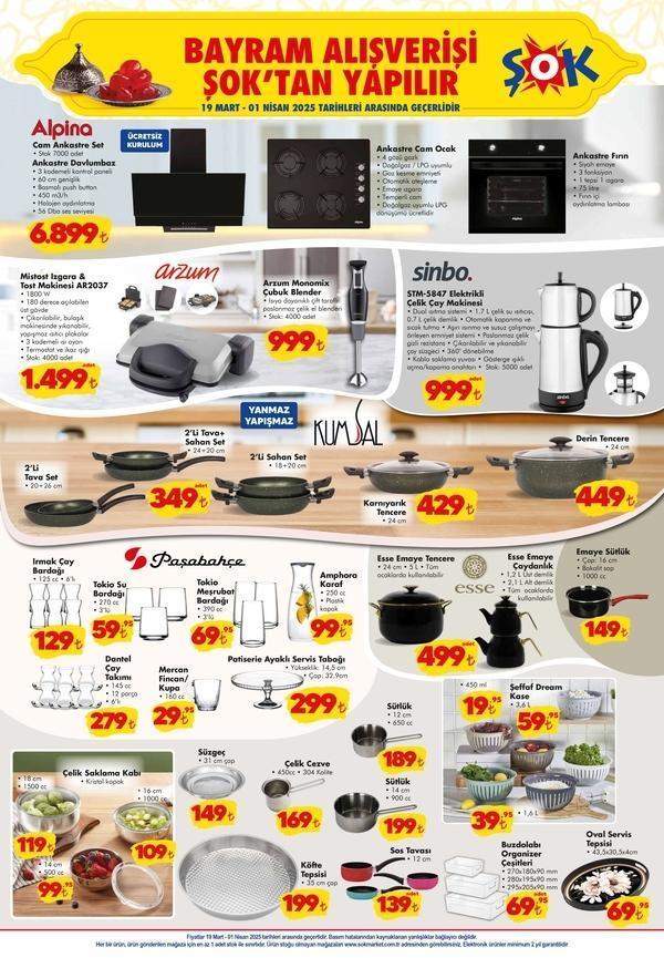 YENİ ŞOK AKTÜEL İNDİRİM KATALOĞU: Bu hafta 19 Mart - 1 Nisan 2025 ŞOK katalog indirimleri belli oldu Bayram çikolatası, çay makinesi, Blender... YENİ ŞOK AKTÜEL İNDİRİM KATALOĞU: Bu hafta 19 Mart - 1 Nisan 2025 ŞOK katalog indirimleri belli oldu Bayram çikolatası, çay makinesi, Blender...
