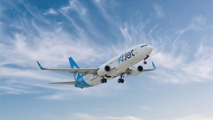 AJET KAMPANYASININ GEÇERLİ OLDUĞU ÜLKELER