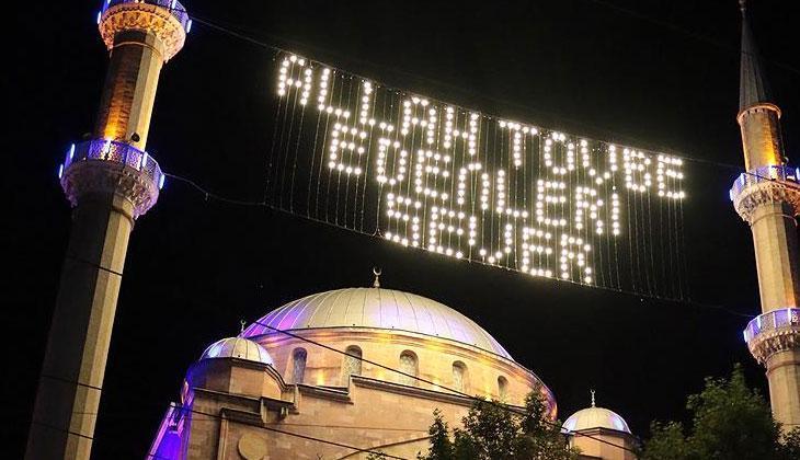 KADİR GECESİ DUASI OKUNUŞU KADİR GECESİ DUASI OKUNUŞU