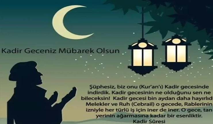 EN GÜZEL DUALI VE HADİSLİ KADİR GECESİ MESAJLARI - SÖZLERİ 🤲🏻 2025 Kadir Gecesi için resimli sözler, mesajlar