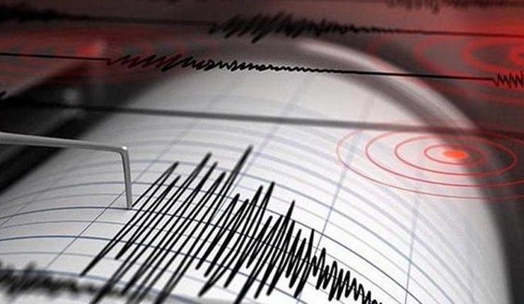 DEPREM LİSTESİ ANLIK DEPREM LİSTESİ ANLIK